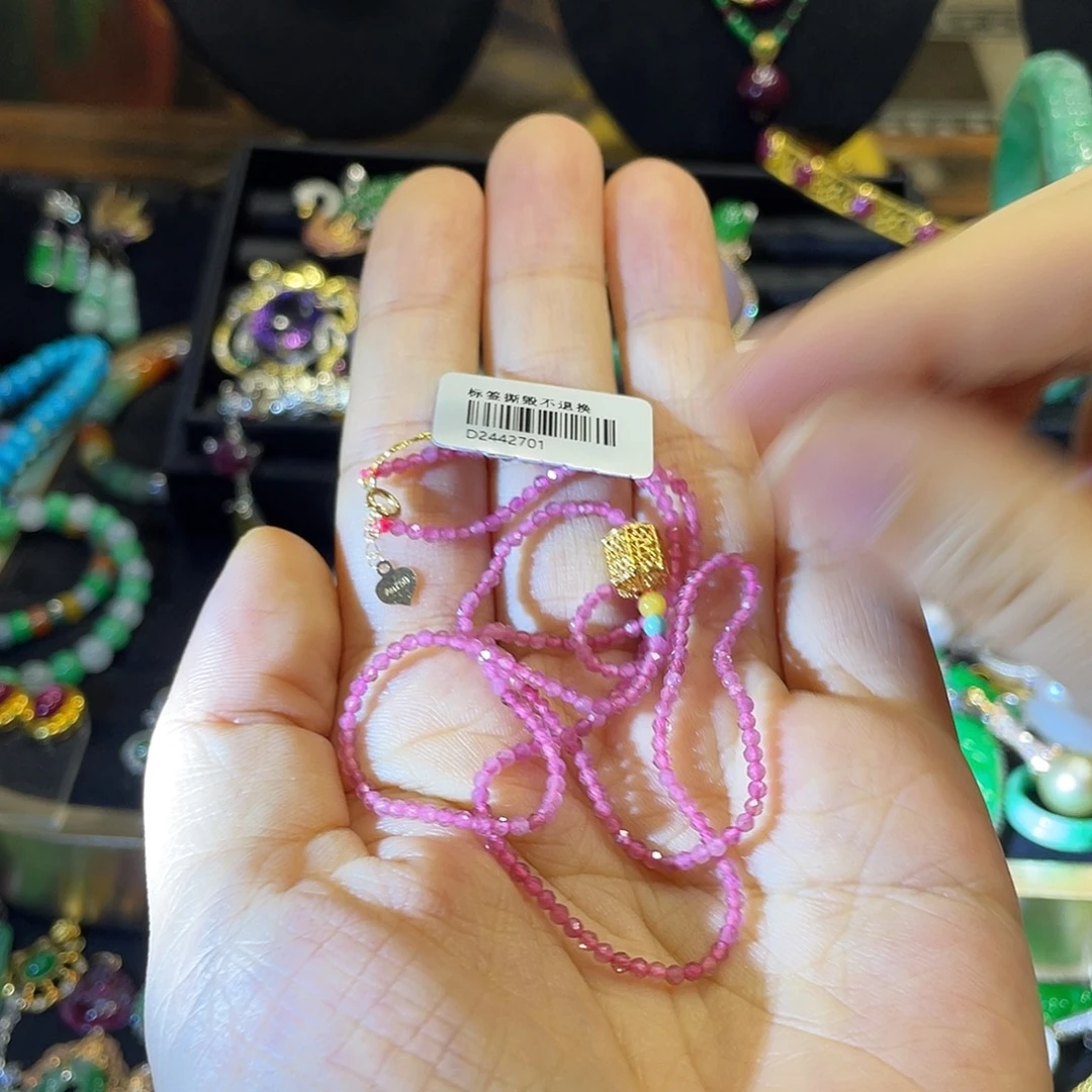 朵***～18K金镶嵌手链碧玺闪购