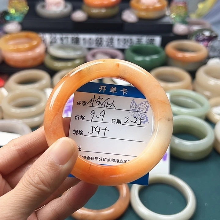 石英质玉手镯未镶嵌恰*