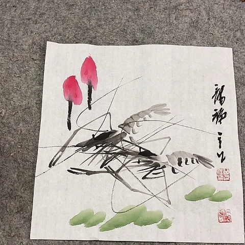 国画吉祥如意吉祥如意吉祥如意吉祥如意吉祥