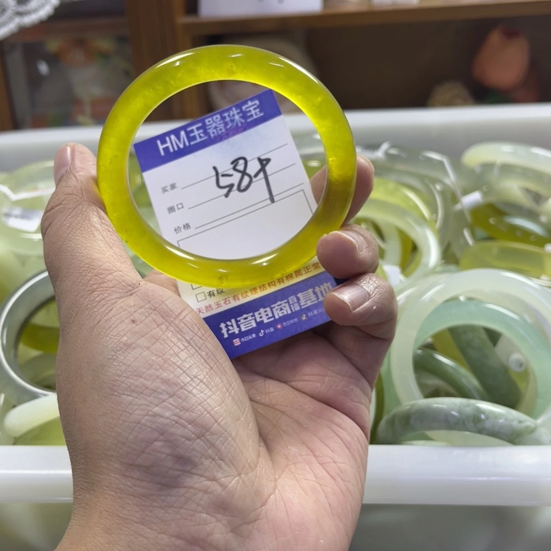 蛇纹石玉未镶嵌手镯214