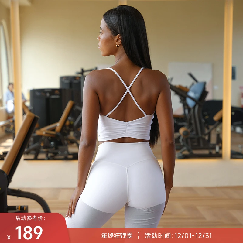 重塑之路 轻强度带胸垫运动背心BackScrunch