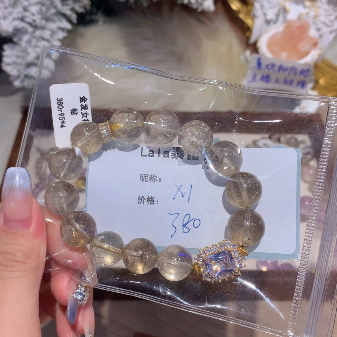 水晶手串未镶嵌摇*摇15号