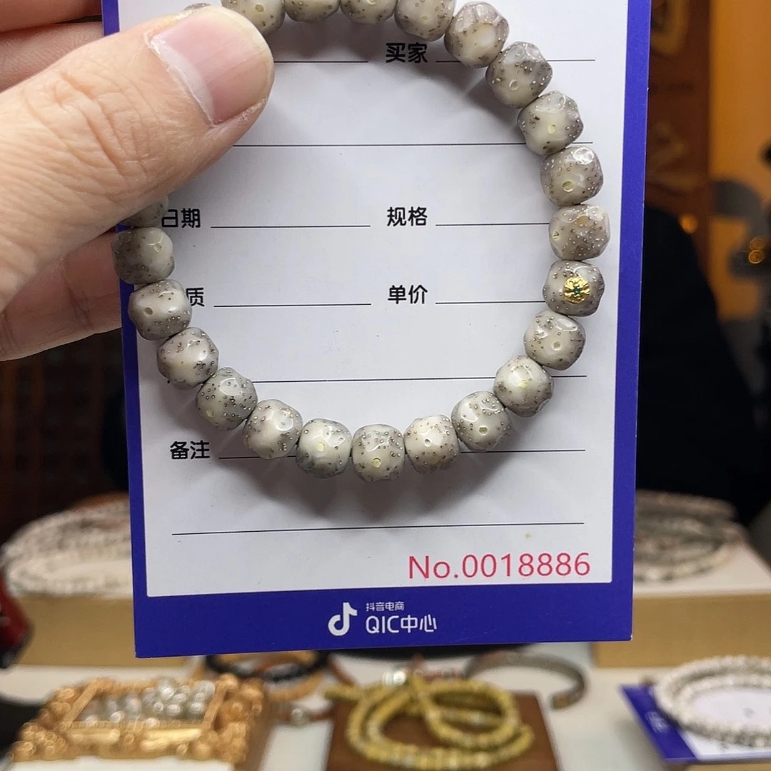 星月菩提吊坠星月