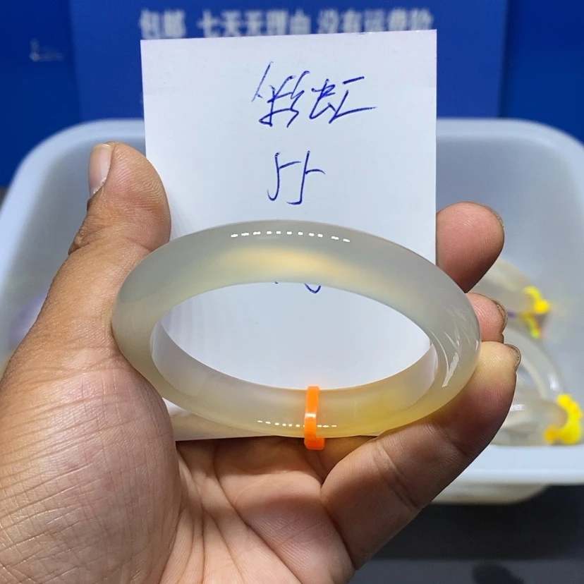 【闪购商品】手镯玛瑙/玉髓未镶嵌?*