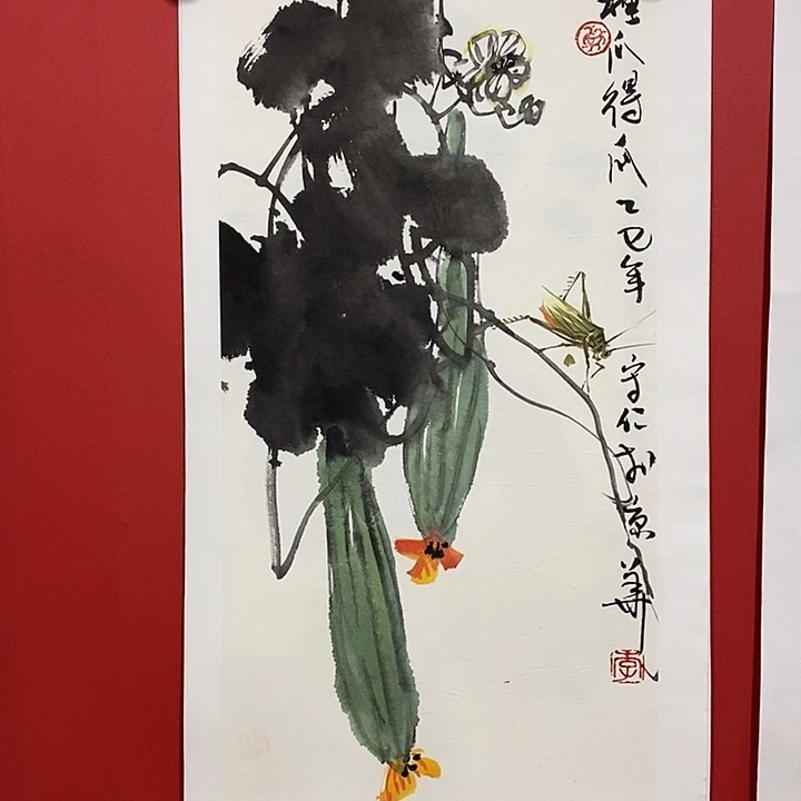 书法国画国画国画