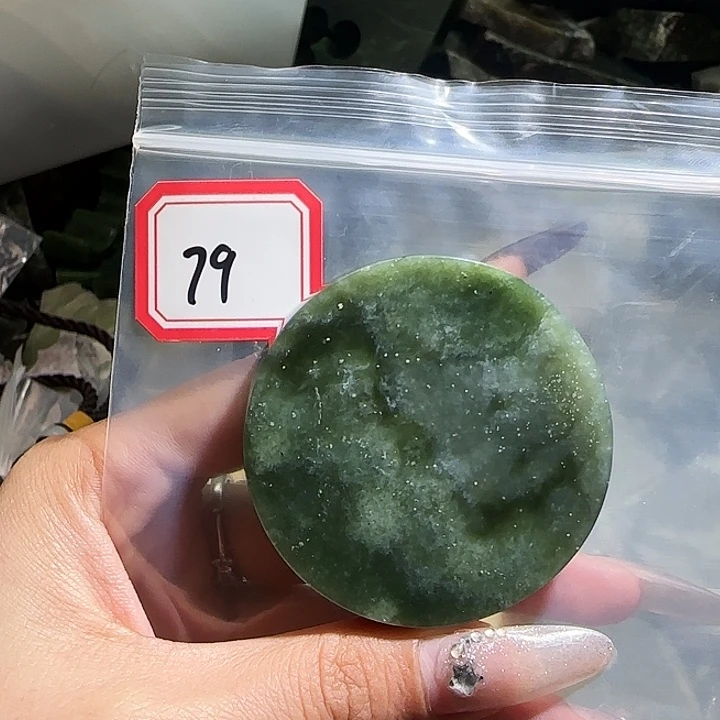 和田玉未镶嵌珠宝半成品