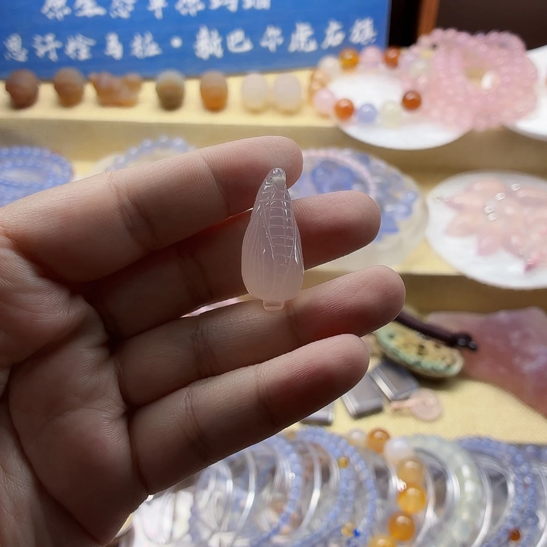 乐***i玛瑙/玉髓合金珠宝半成品