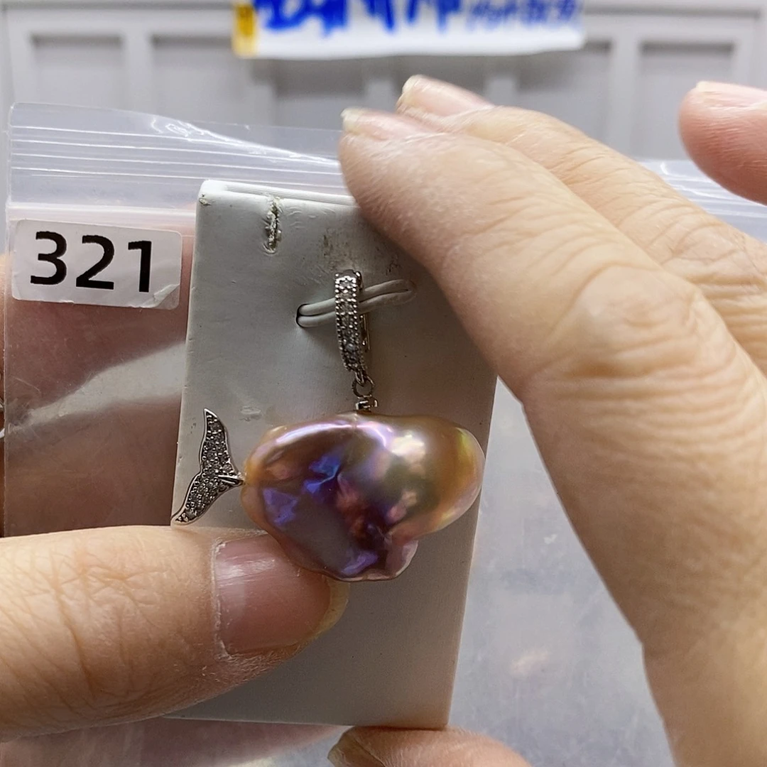 颈饰合金淡水珍珠