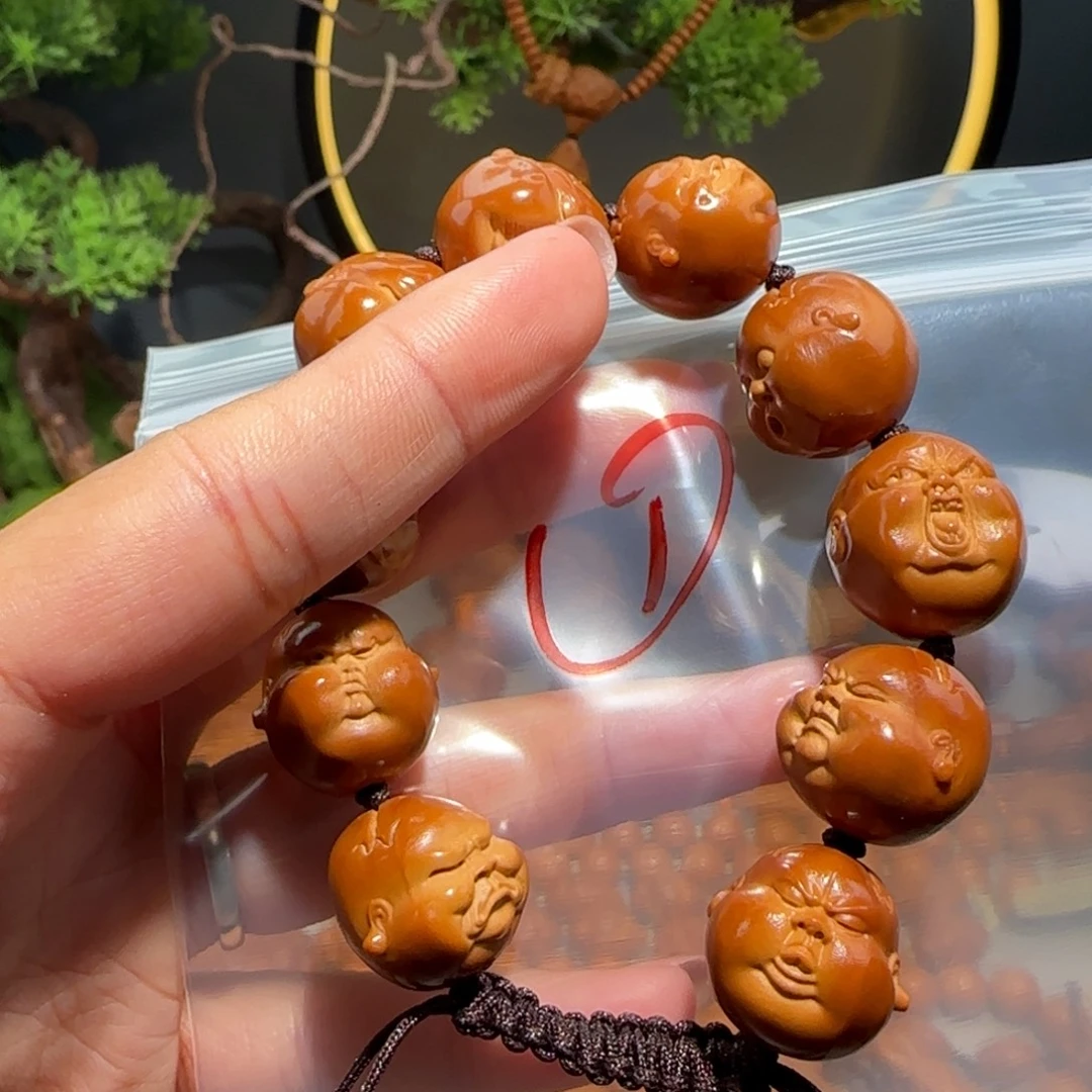手串/手链橄榄核福利待遇
