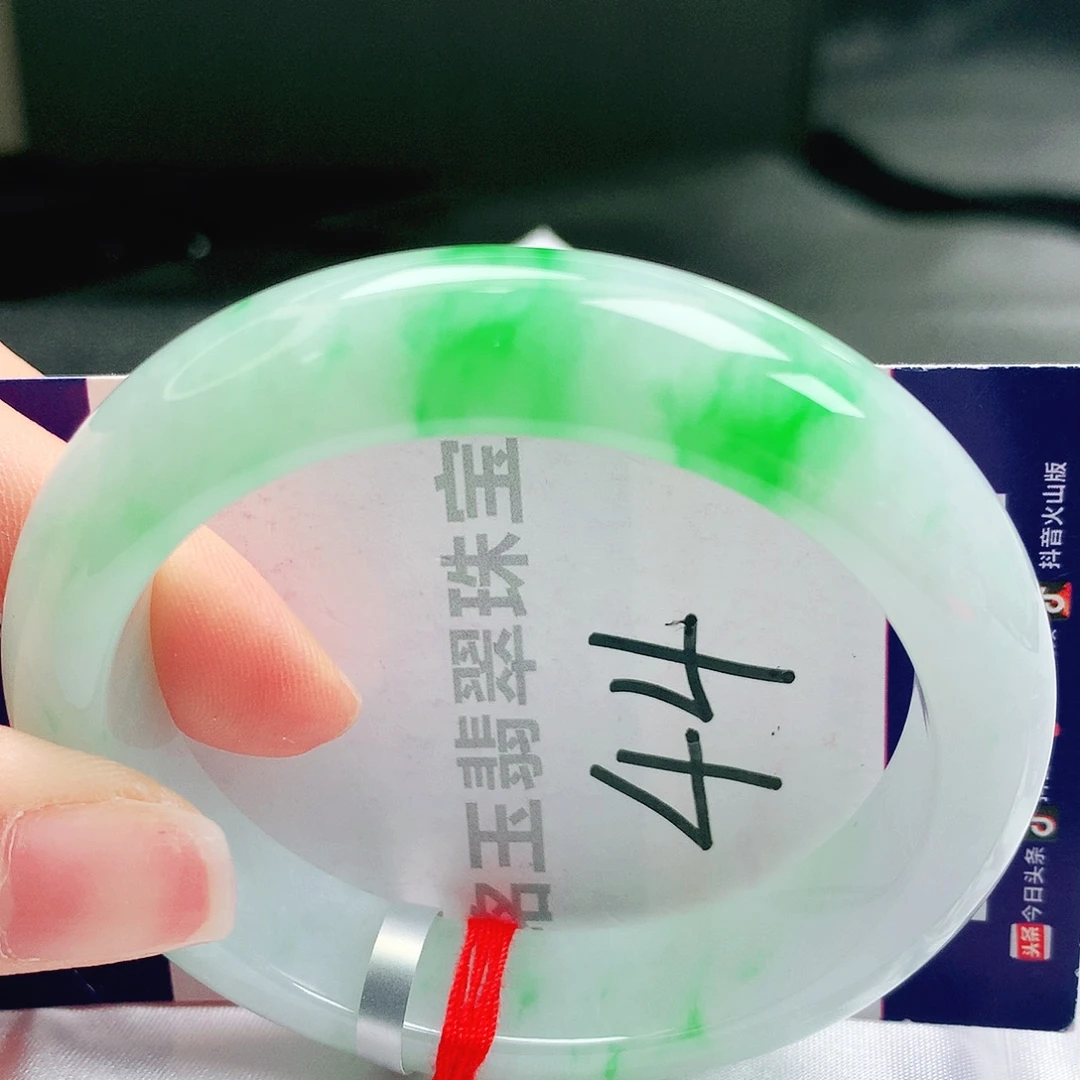 未镶嵌手镯翡翠缅甸天然a货翡翠手镯