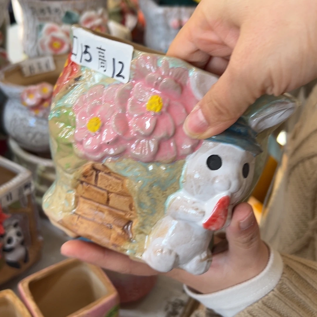 花盆，满20米发货，爱退款拉黑