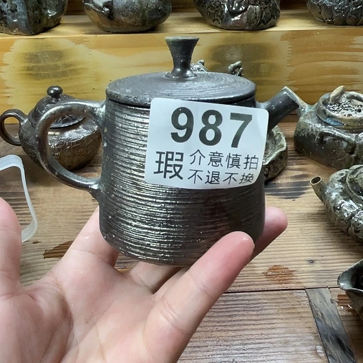 柴烧茶器福利茶壶