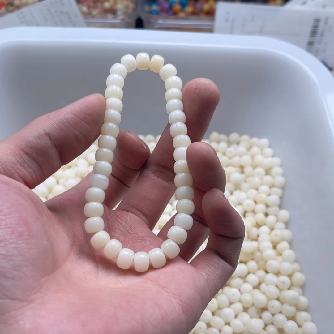 吊坠白玉菩提z8/100+100颗白玉瑕疵