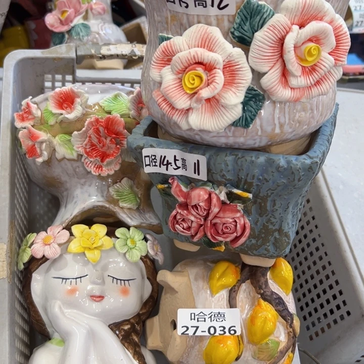 2736 拍满18.8米包邮发货