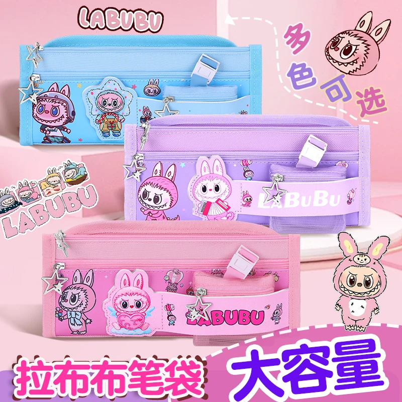 新款大容量笔袋小学生1-3-6年级铅笔盒文具盒女孩可爱女生高颜值