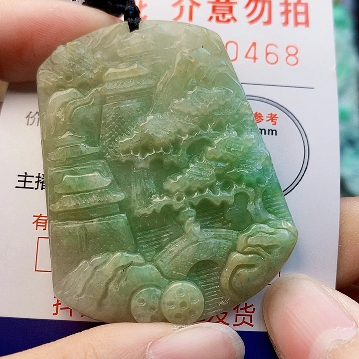 吊坠(不含链)未镶嵌翡翠