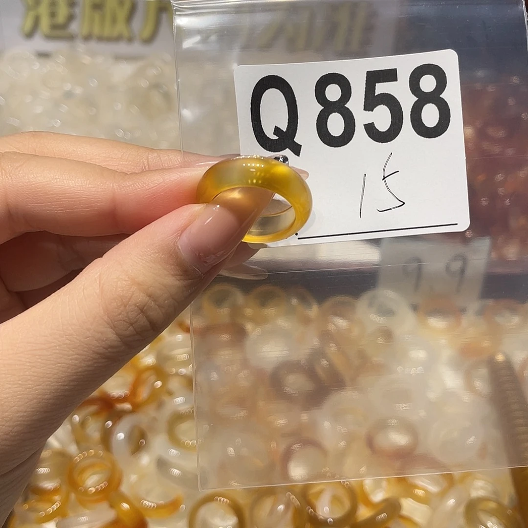 未镶嵌戒指玛瑙/玉髓858