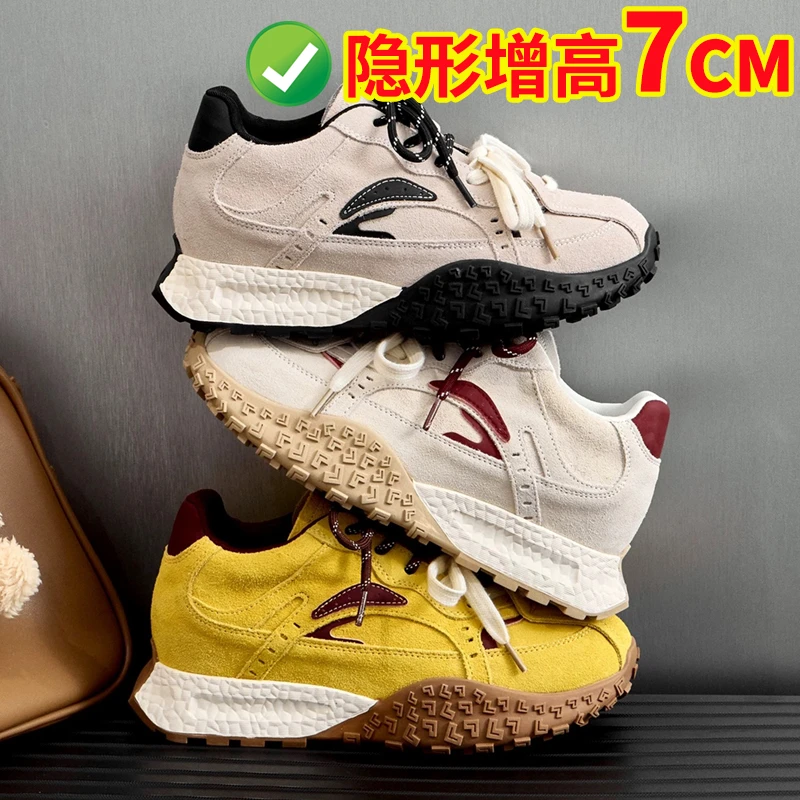 【7CM内增高】德训鞋女厚底2025春秋小个子运动休闲阿甘鞋老爹鞋