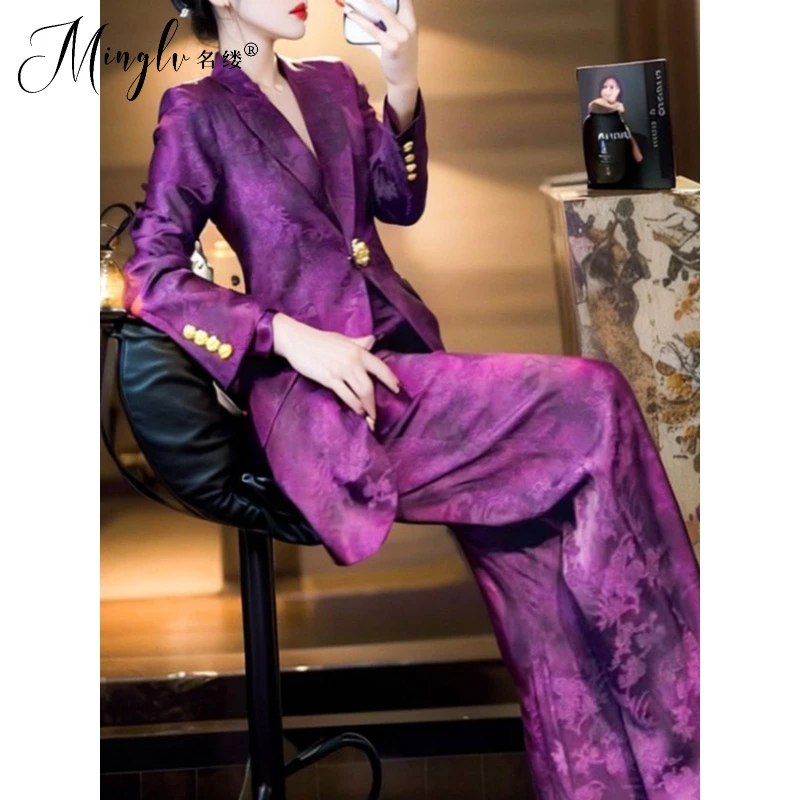 2025秋冬女士高级感欧货气质名媛紫色v领提花西装阔腿裤两件套装