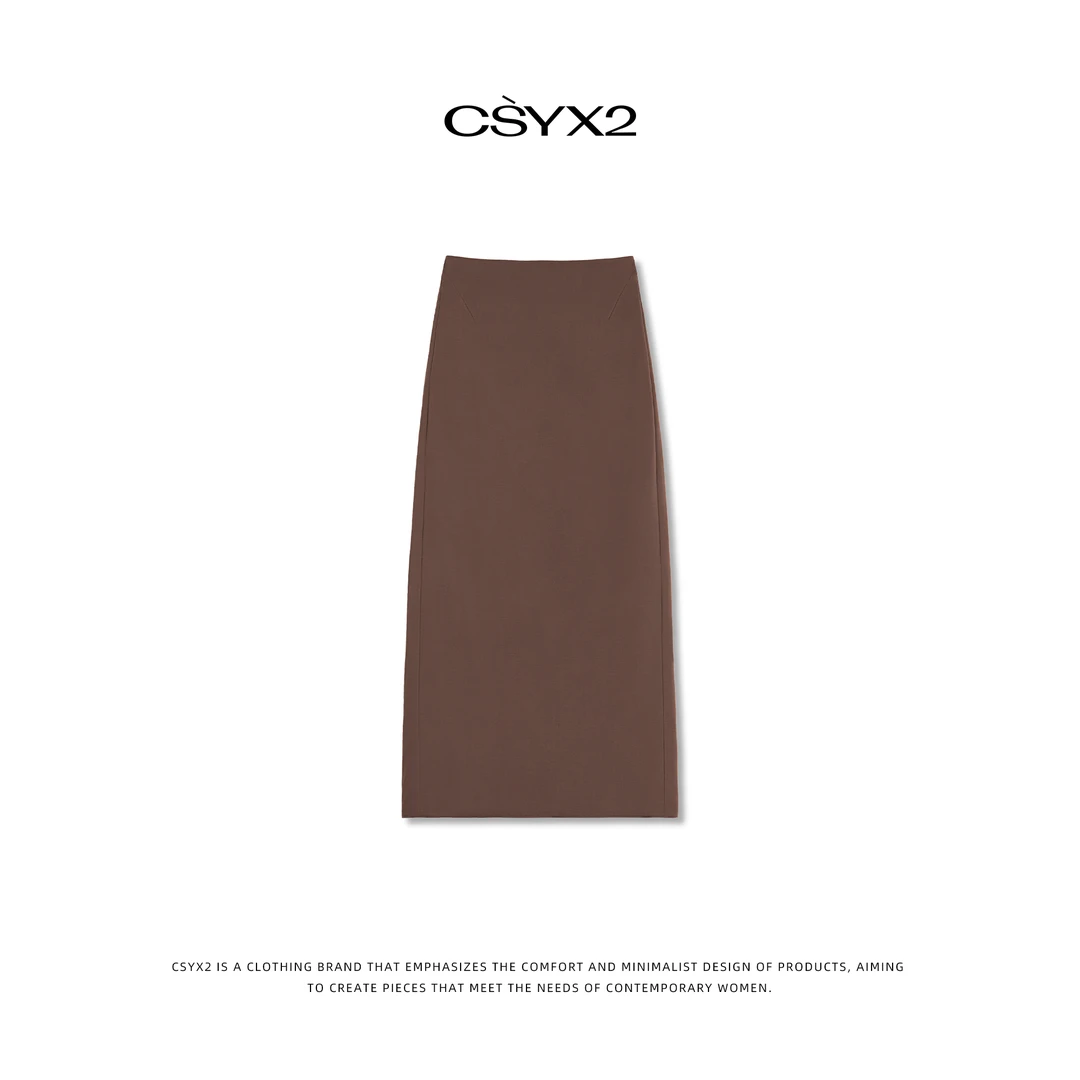CsyX2-2025S/S夏季新款 薄款羊毛质感纹理显瘦半身裙 D40610