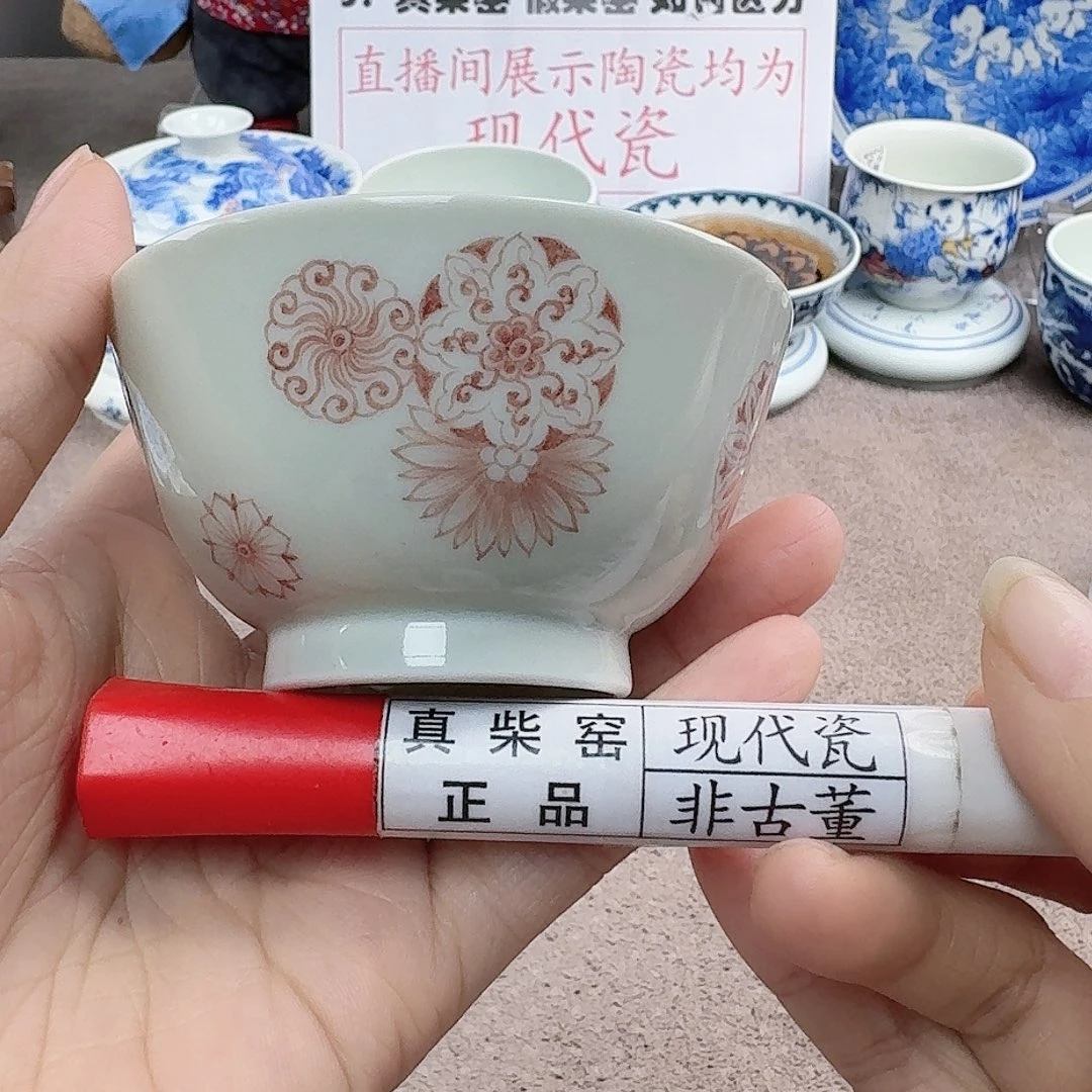 陶陶瓷艺术设计中心