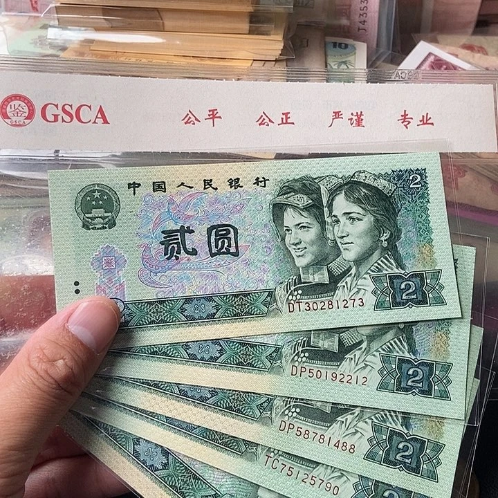 5张0000000000000087