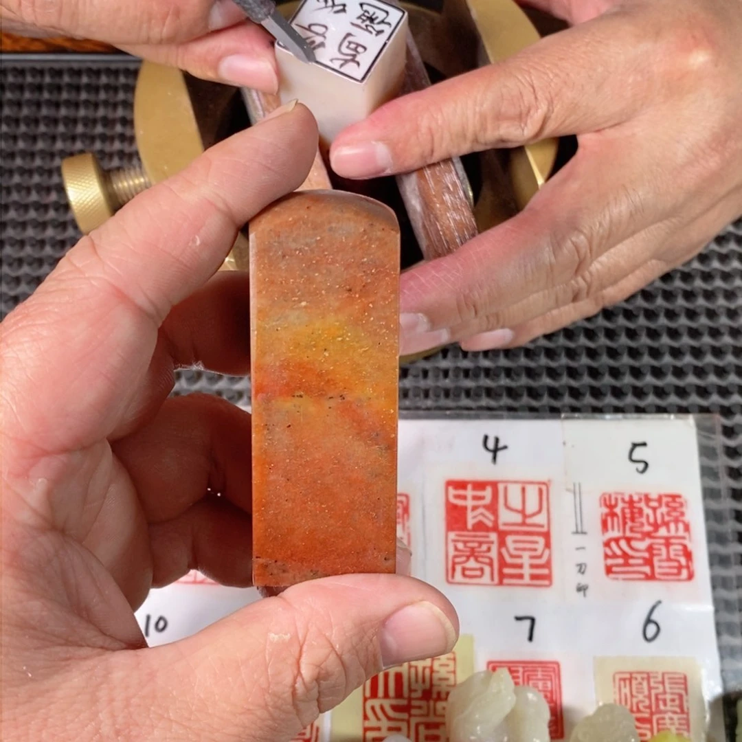 寿山石清**面2.5纂刻定制包刻