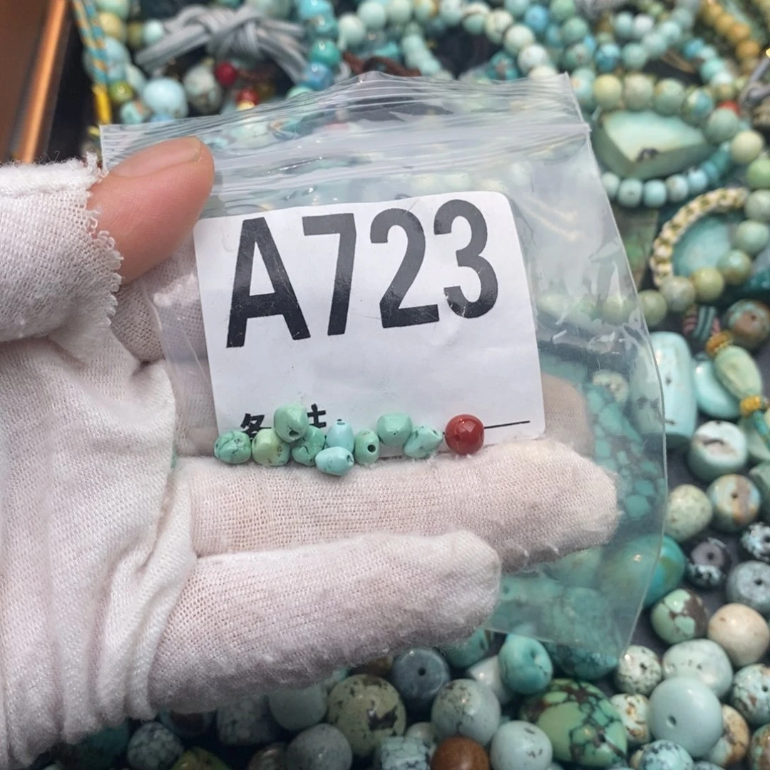 南红玛瑙卡6随型未镶嵌