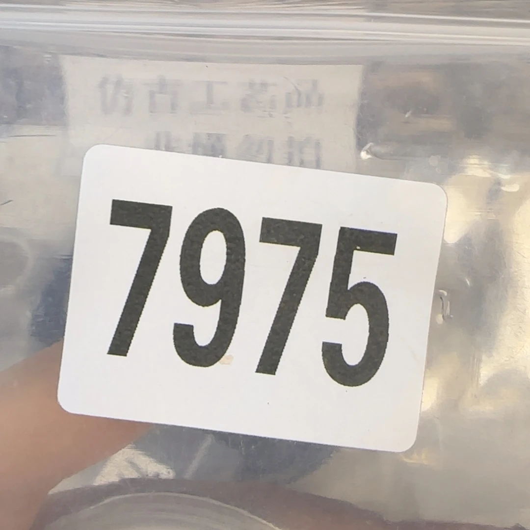 新号开播福利多多