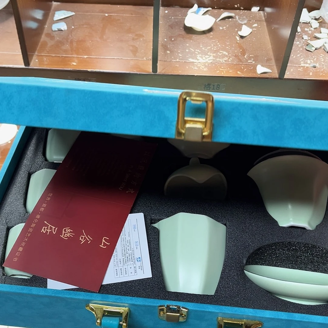 孤品茶具套装等。
