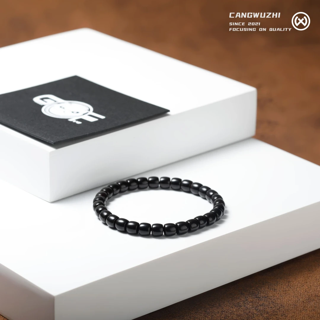 【藏物志】鬼五  福利款 近6.8*6.3椰蒂手串