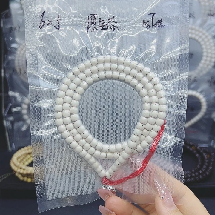 吊坠星月菩提6*5数星星原生态毕业款