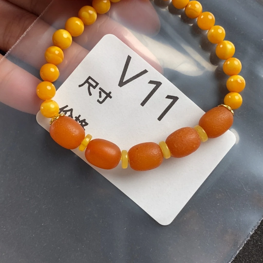 蜜蜡未镶嵌珠宝奇石