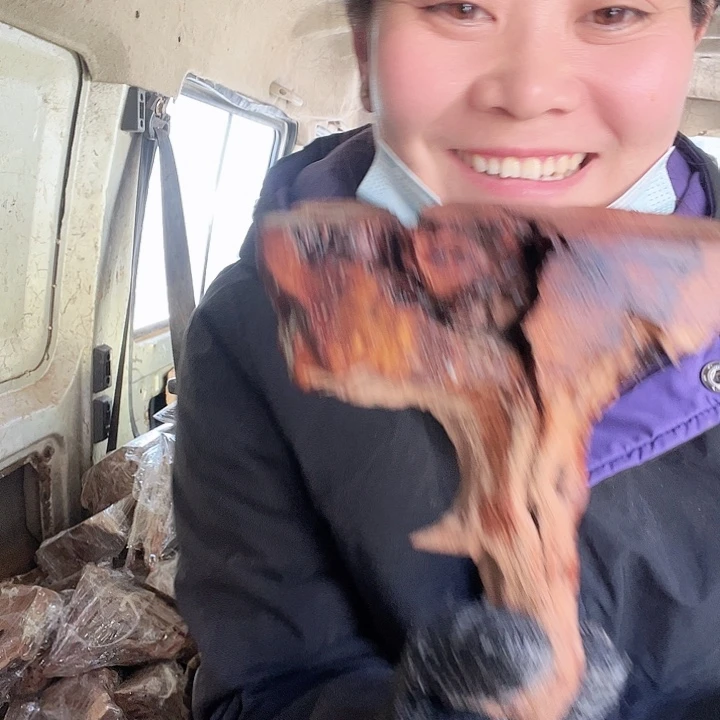 香榧木发个短信吧你