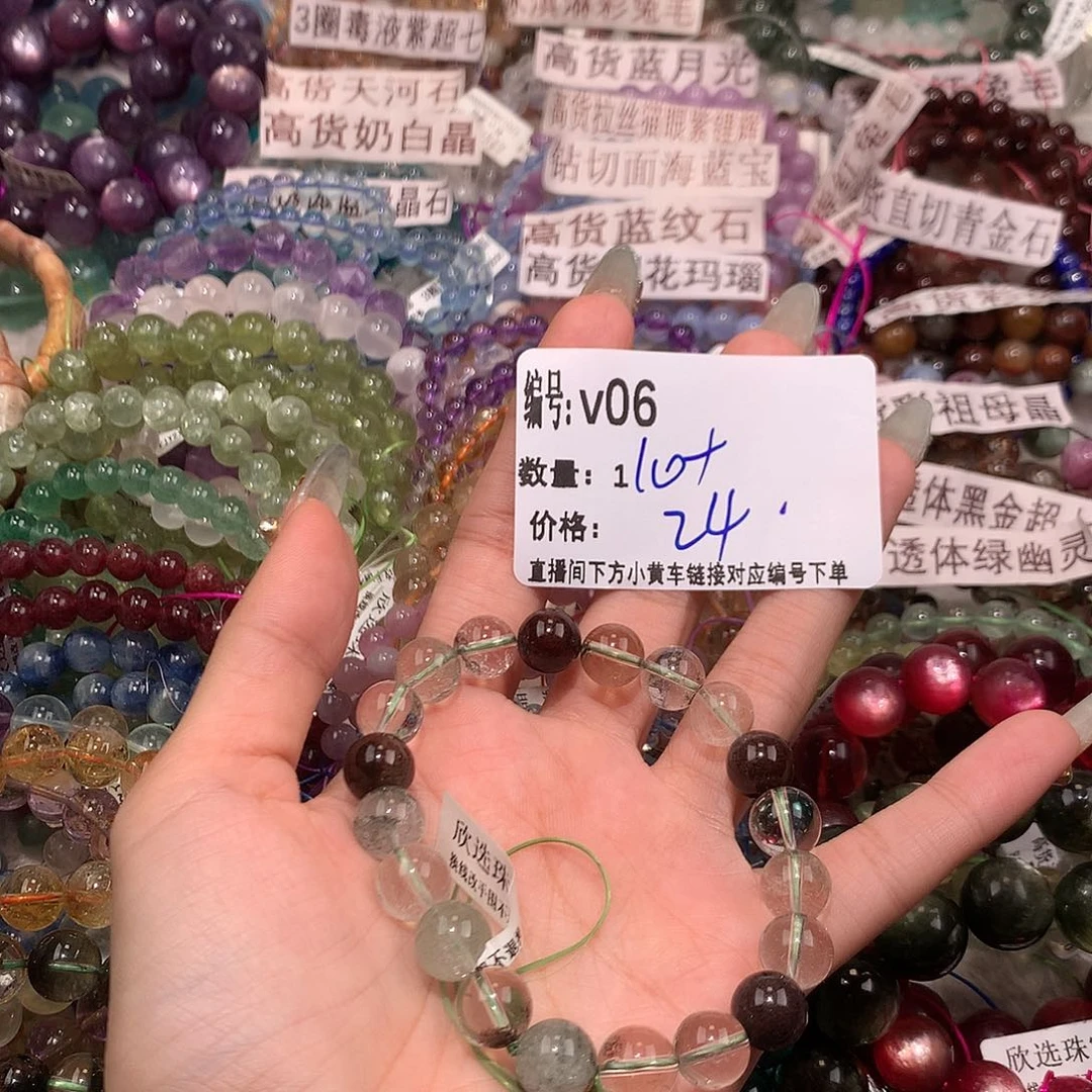 水晶手串未镶嵌6@……