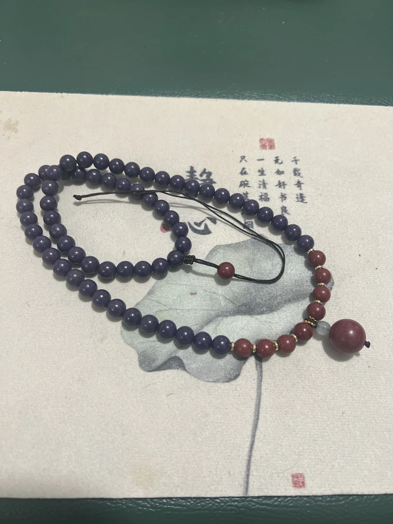 [非遗合香] 九紫东方配花蕊夫人多圈（纯手工制作）