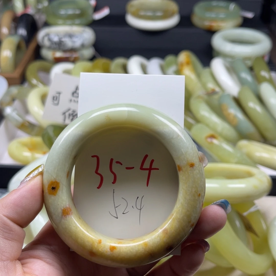 F***J蛇纹石玉未镶嵌手镯