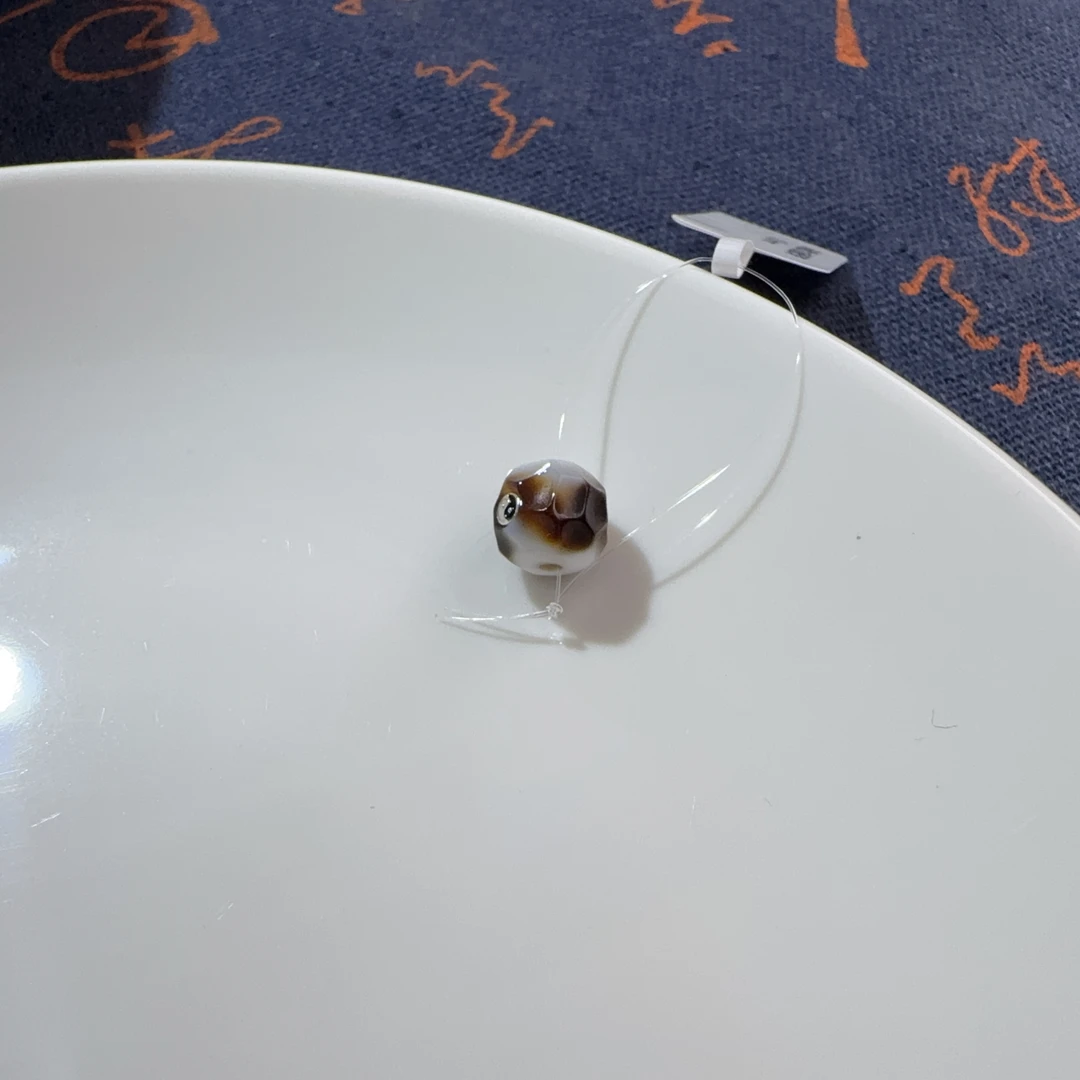 玛瑙太极配珠8.5mm