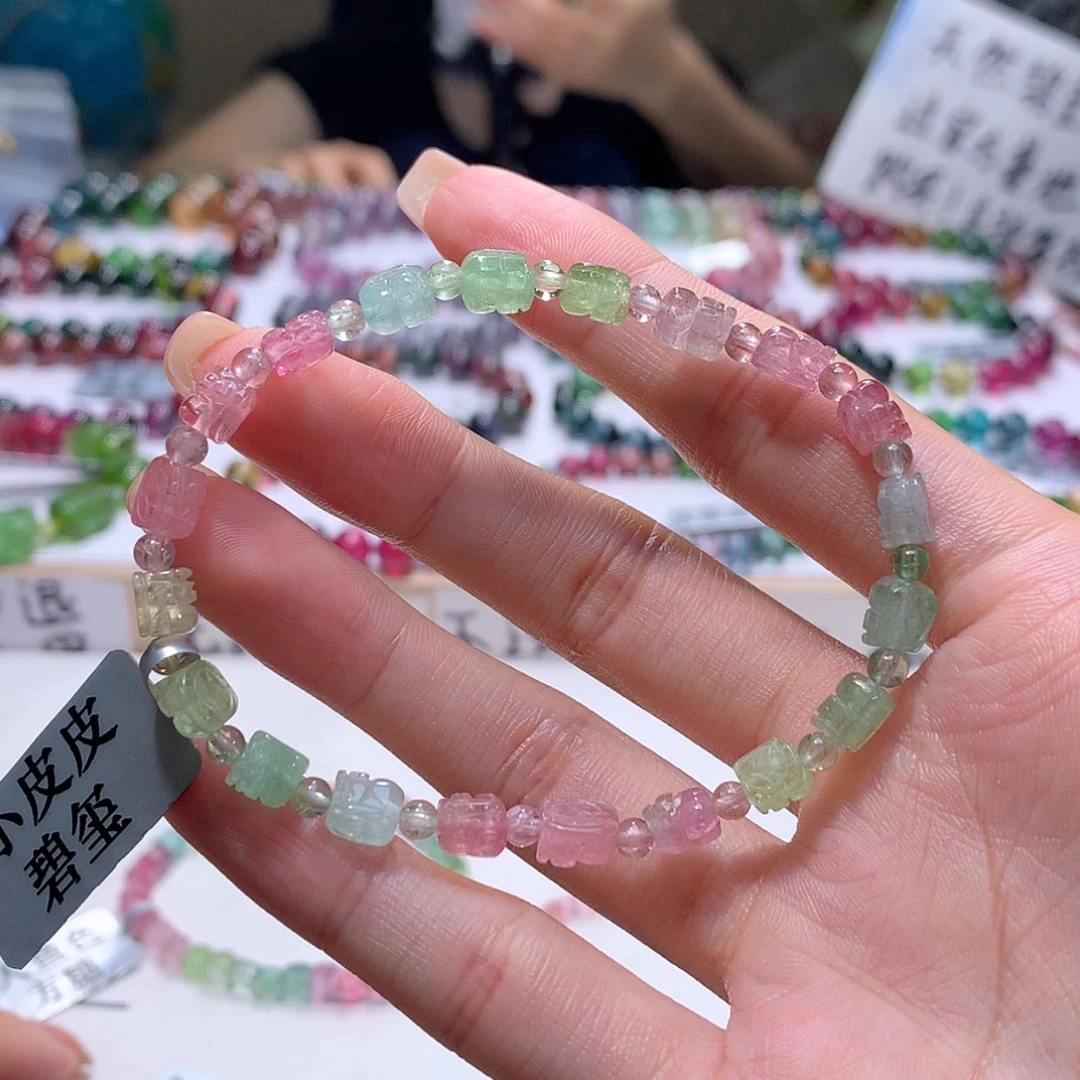 【闪购商品】未镶嵌手串碧玺