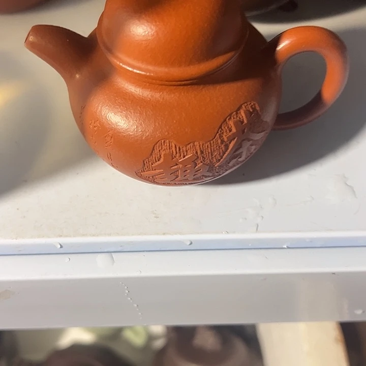 紫砂公道杯手工制作