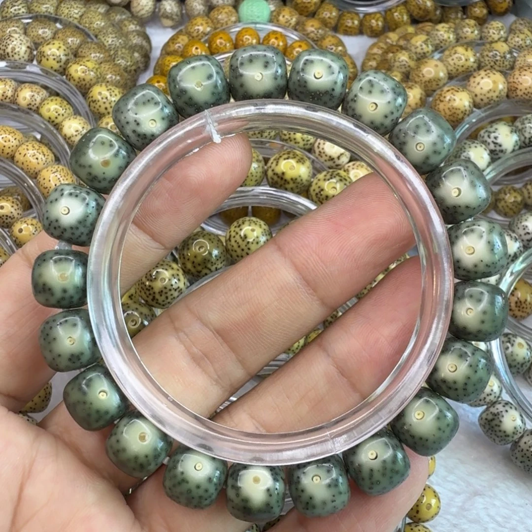 *****星月菩提手串帝王绿黄金瞳侧留白11/10