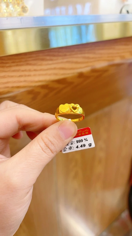 足金戒指4.49克（730/克）实心 活口