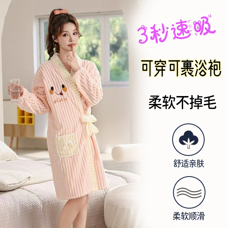 情侣款加厚秋冬浴袍速干吸水不掉毛糖果条绒毛巾简约刺绣浴裙睡衣