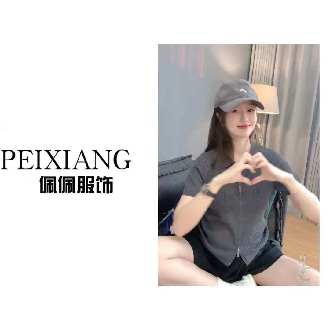 佩佩WA 【拉链开衫】针织衫 Y13139 6066137夏季休闲时尚百搭