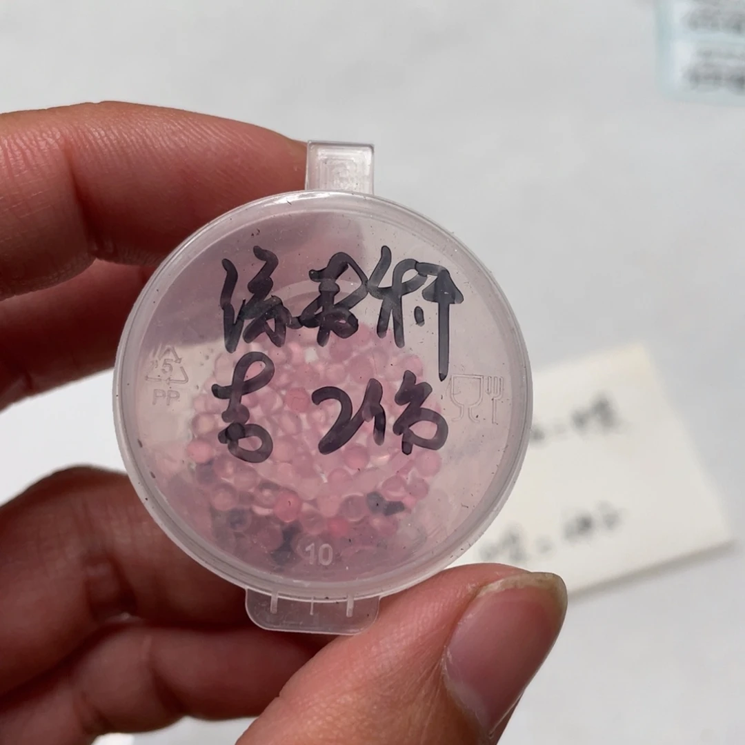 绿麦秆✖️吉娃娃20粒