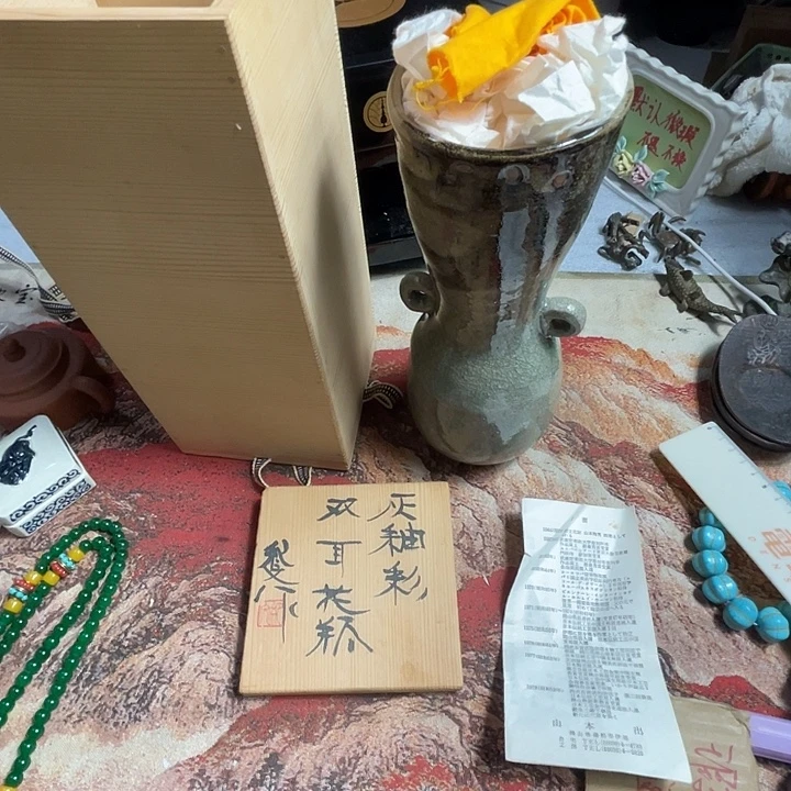 鑫源一号日瓷精选