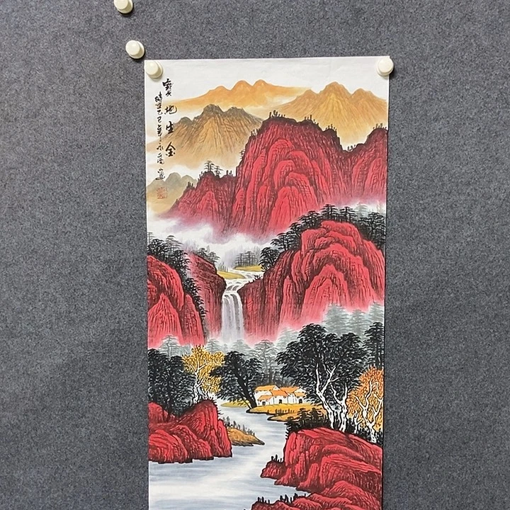 国画三尺山水一副