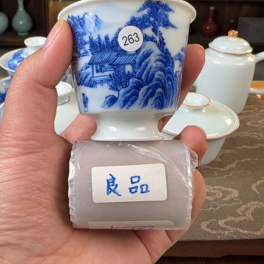 肥**喵和君君君君君君君君君君君君咯哦哦263