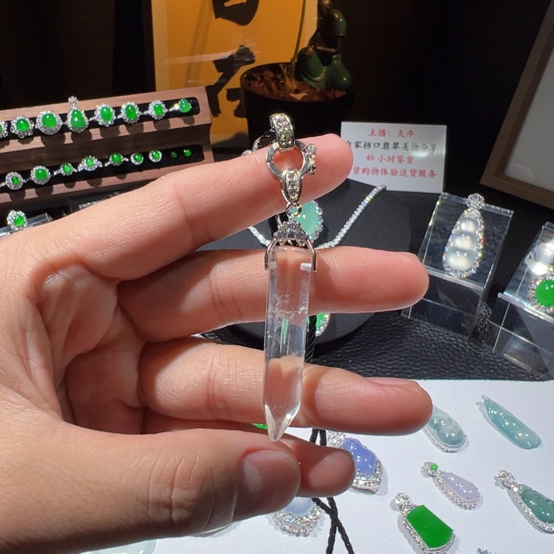 水晶银S925镶嵌颈饰福利水晶吊坠