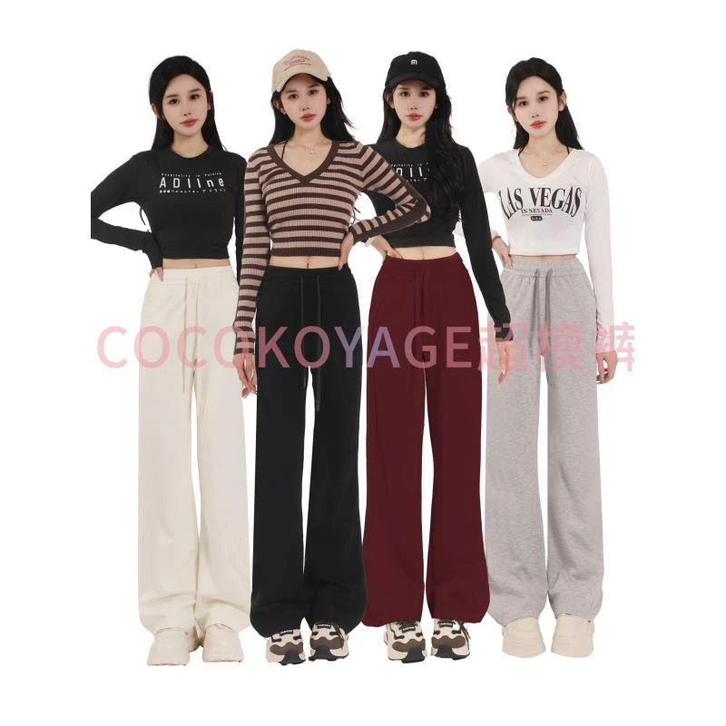 砂洗莫代尔宽松阔腿裤型简单大气裤型设计男女同款超模裤COCO12